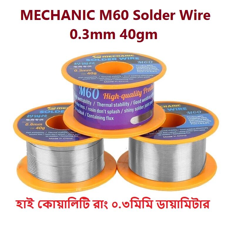 Picture of MECHANIC0.3 M60 Solder Wire 0.3mm 40gm Soldering Wire 40gm Medium Temperature 40gm Soldering Wire Soldering Lead 0.3mm Soldering Rang