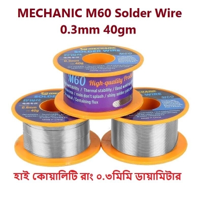 Picture of MECHANIC0.3 M60 Solder Wire 0.3mm 40gm Soldering Wire 40gm Medium Temperature 40gm Soldering Wire Soldering Lead 0.3mm Soldering Rang