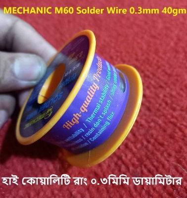 Picture of MECHANIC0.3 M60 Solder Wire 0.3mm 40gm Soldering Wire 40gm Medium Temperature 40gm Soldering Wire Soldering Lead 0.3mm Soldering Rang