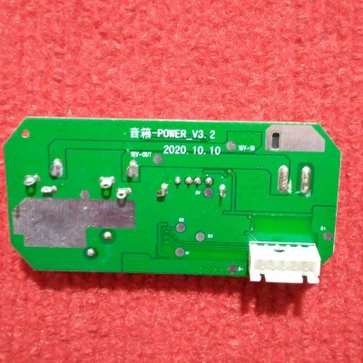 Picture of UPS Circuit Wifi Ro-u-ter UPS Circuit Ro-u-ter UNO Mini UPS Circuit Output 9V 12V Power Supply Module Board 5V USB Output Circuit Adapters For 18650 Battery