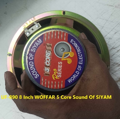 Picture of 4 Ohm 90W Subwoofer 8 Inch Subwoofer UF-890 8 Inch WOFFAR 5 Core Sound Of SIYAM 8 Inch Speaker Woofer 200mm Speaker For Home Entertainment Receivers & Amplifiers
