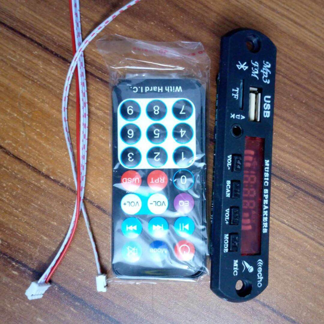 Picture of Car MP3 Player With Bluetooth 5V Audio Bluetooth Amplifier 5V Car MP3 Decoder Board 5V Bluetooth Car MP3 Amplifiers USB FM TF Radio Audio Module Music Speaker 3.5mm TF Card AUX DIY Remote Control MP3 Decoder
