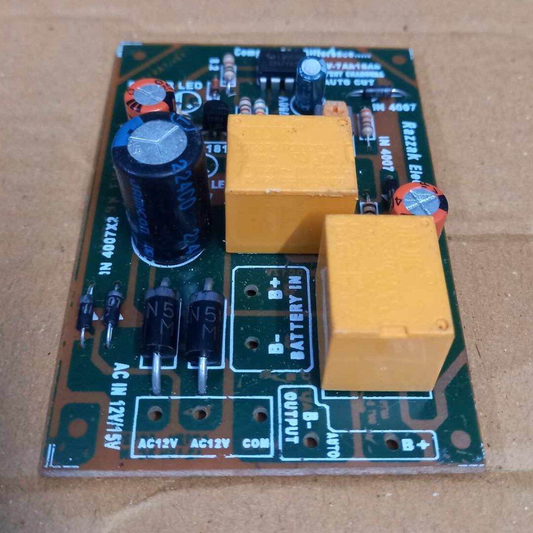 Picture of 5Pcs- Double Relay 12V Auto Cut Circuit DC-12V DC12V Double Relay Auto Cut Adjustable Circuit For DC 12V Battery Charging Protection Auto Cut 12V Adapters