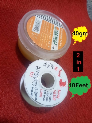 Picture of 2 in1 Soldering Tools Kit Combo Package (10 Feet soldering wire 0.8mm + 40gm BK-soldering Paste 2 in 1 Soldering packs