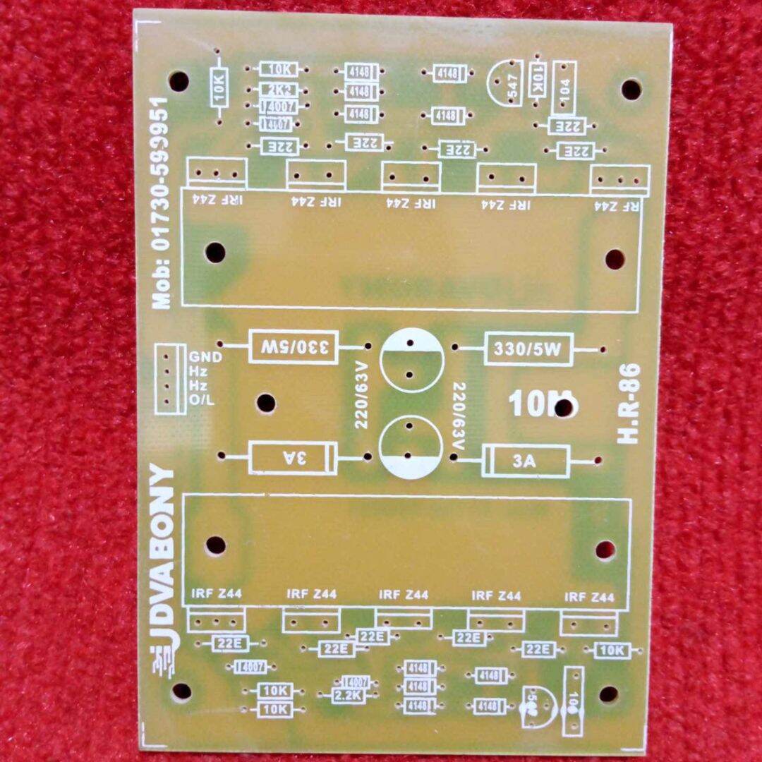 Picture of BLANK IPS 5 MOSFET Board 800VA 1000W BANGLADESHI Circuit MOSFET Board Circuit Total 10 MOSFET In Circuit IPS Circuit Adapters