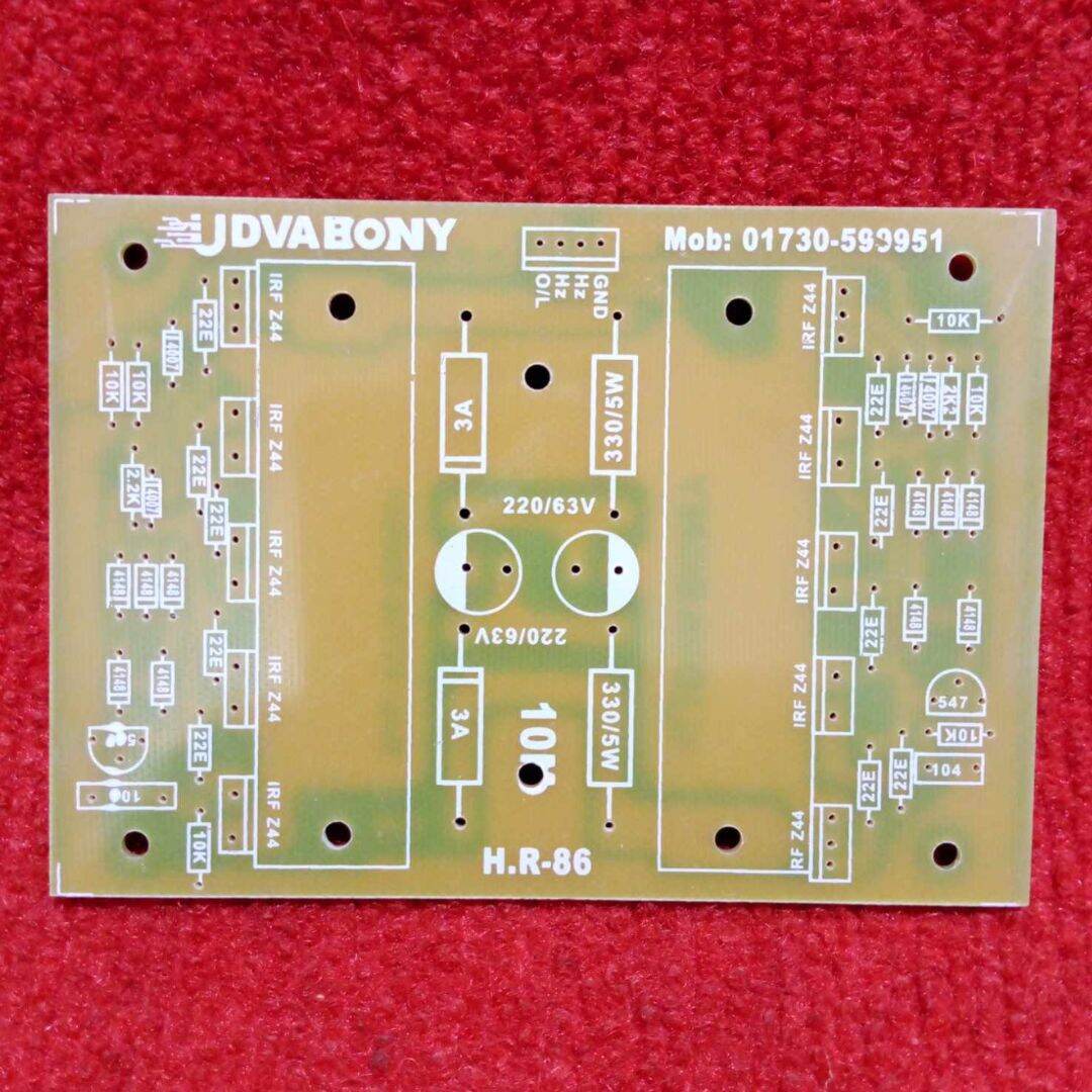 Picture of BLANK IPS 5 MOSFET Board 800VA 1000W BANGLADESHI Circuit MOSFET Board Circuit Total 10 MOSFET In Circuit IPS Circuit Adapters