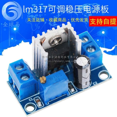 Picture of LM317 Module LM317 DC-DC Converter Buck Step Down Module Regulator LM317 Adjustable Voltage Regulator Power Supply Adapters