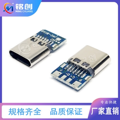 Picture of Type C BREAKOUT Board Connector 14 Pin Female Sockets Type-C Welding Wire 4P With PCB Board Female Seat Charging Data Line Female Head Type C Mother Seat Adapters Type C Connector