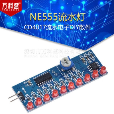 Picture of Water Flowing Light LED Module Driver Lamp DIY Kit NE555 CD4017 2.5-14.5V LED Chaser DIY Kit Flowing Water Red Lights LED Handmade DIY Kit Adapters