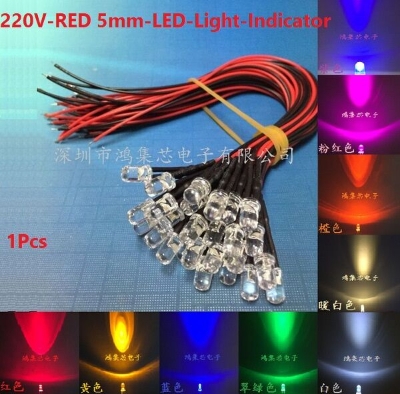 Picture of 220V RED 5mm LED Light Indicator 110-220V 5mm Welding Line Indicator Signal LED Light Emitting Diodes 5mm Red LED Light Bulbs 220V Indicator With Cables