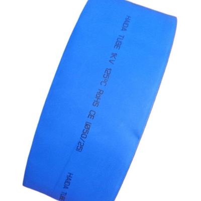 Picture of 1 Feet - 50mm Heat Shrink Tube 50mm BLUE Heatshrink Tubing Shrinkable Wrap Wire Cables Sleeve Set Heat Shrink Φ50mm Wire DIY Cable Connector Repairs Heatshrink Tube Φ50/25mm Size