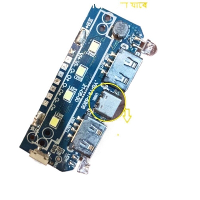 Picture of BLUE Type C Power Bank Circuit With LED Indicator Input 5V 2A Type C Socket Output 5V 2A 1A Dual USB For 3.7V Battery 18650 Battery Charging Module Adapters