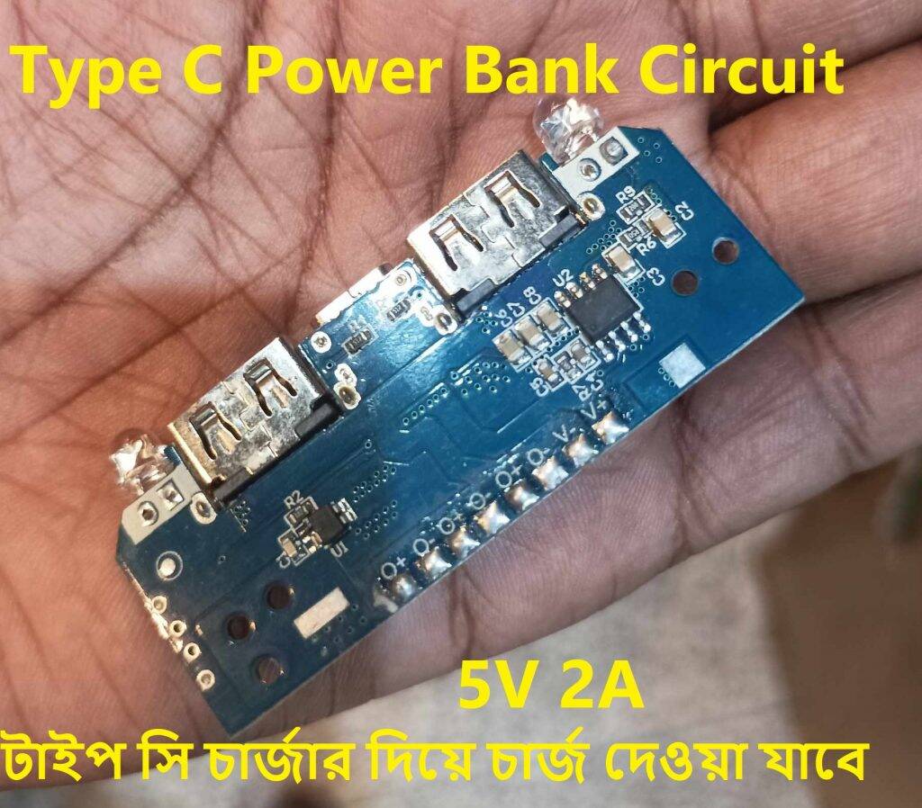 Picture of BLUE Type C Power Bank Circuit With LED Indicator Input 5V 2A Type C Socket Output 5V 2A 1A Dual USB For 3.7V Battery 18650 Battery Charging Module Adapters
