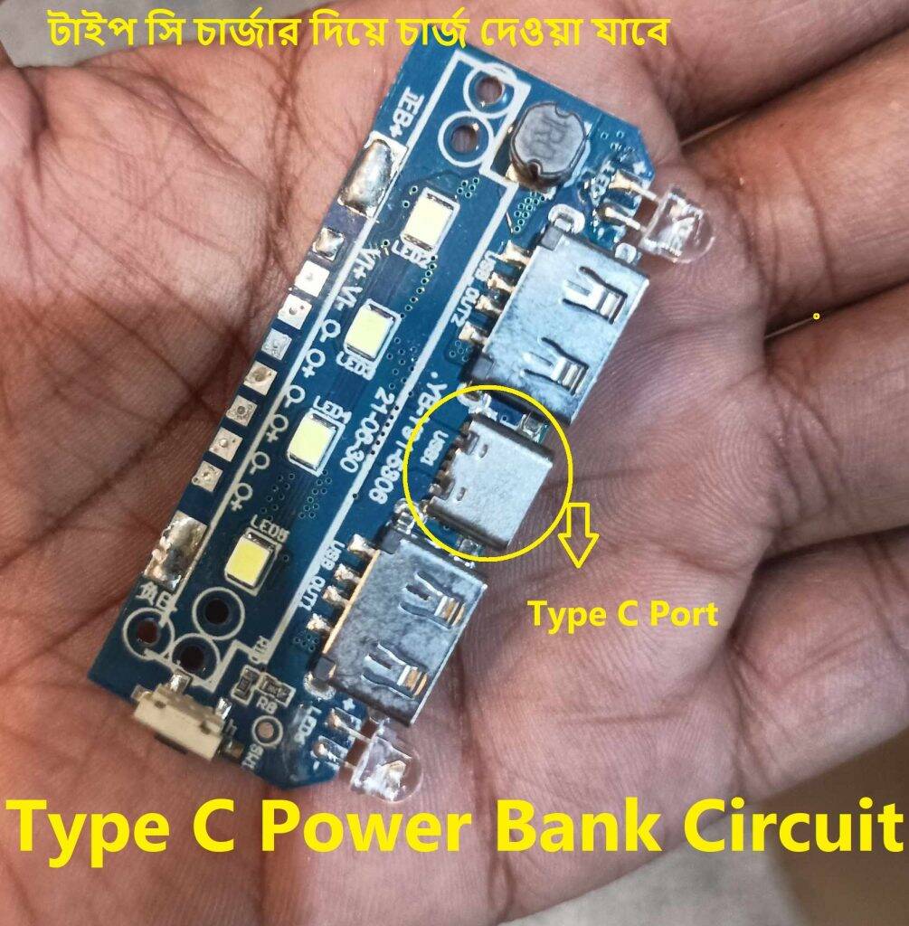 Picture of BLUE Type C Power Bank Circuit With LED Indicator Input 5V 2A Type C Socket Output 5V 2A 1A Dual USB For 3.7V Battery 18650 Battery Charging Module Adapters