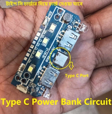 Picture of BLUE Type C Power Bank Circuit With LED Indicator Input 5V 2A Type C Socket Output 5V 2A 1A Dual USB For 3.7V Battery 18650 Battery Charging Module Adapters