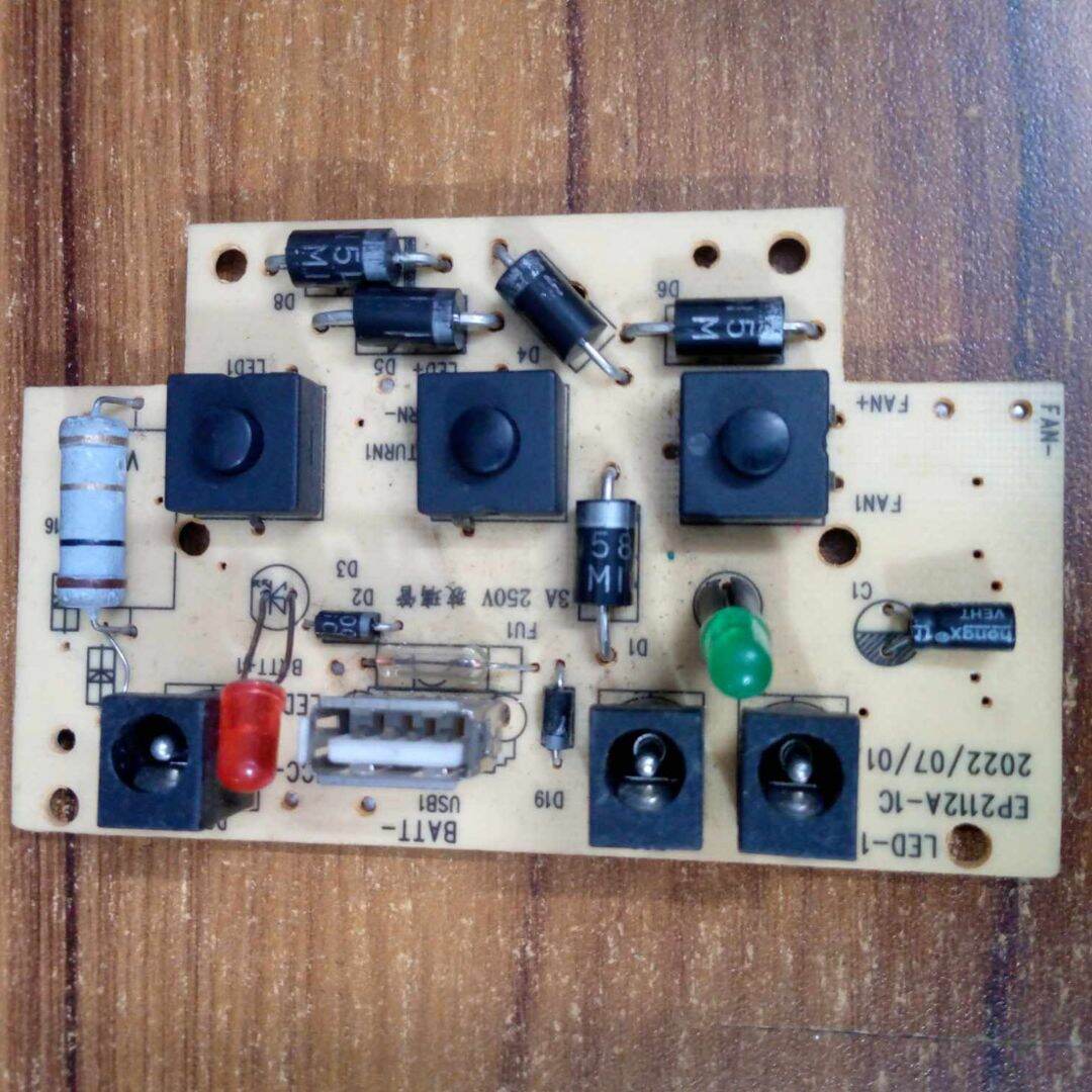 Picture of Fan Circuit For EP2112A Charger Fan Circuit DC 6V Fan Circuit Charger Circuit Charging Control AC DC Charger Fan Circuit Board Adapters