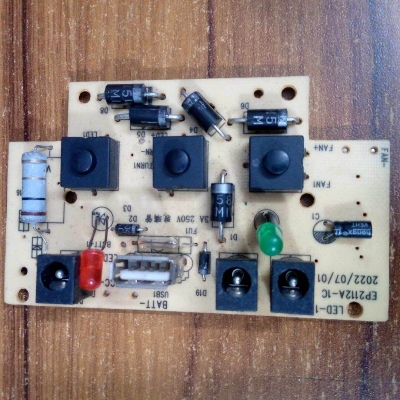 Picture of Fan Circuit For EP2112A Charger Fan Circuit DC 6V Fan Circuit Charger Circuit Charging Control AC DC Charger Fan Circuit Board Adapters