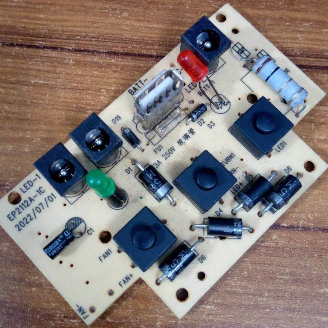 Picture of Fan Circuit For EP2112A Charger Fan Circuit DC 6V Fan Circuit Charger Circuit Charging Control AC DC Charger Fan Circuit Board Adapters