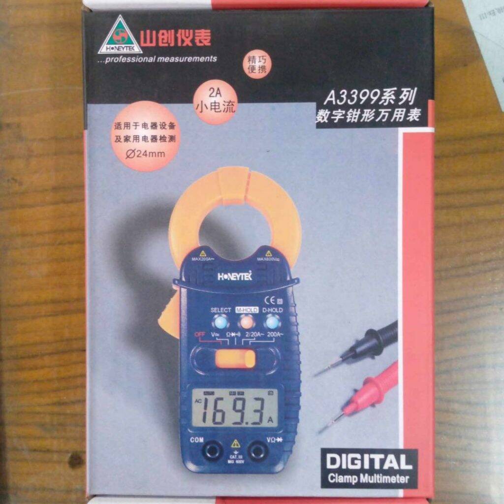 Picture of A3399 Digital Clamp Multimeter Ammeter A3399 Clamp Meter A3399 Multifunctional Digital Clamp Meter DC AC Voltage AC Current Resistance Capacitance Frequency Testers