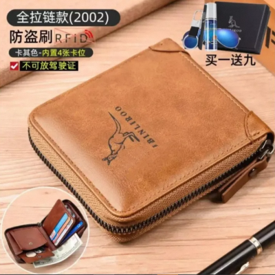 Picture of Stylish wallet for men-Brown