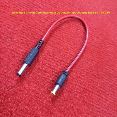 Picture of Male-Male 2.1mm Male To Male Jack DC Connector With Cables 2.1mm Jack Connector 2.1mm Male DC Power Input Output Jack 5V 12V 24V 2.1mm Male Jack Connector DC Power Jack