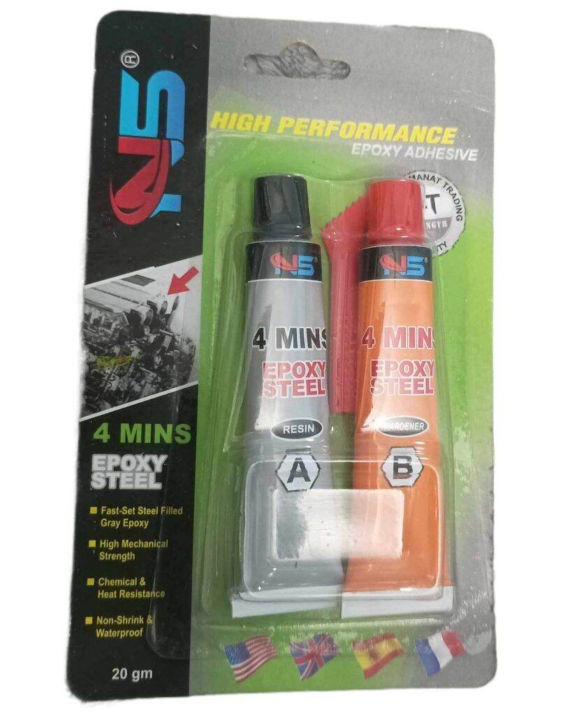 Picture of NS High Performance Epoxy Adhesive 4 Mins Epoxy Steel Epoxy Glue 20gm Steel Epoxy AB Negative Positive Epoxy AB Rapid Steel Epoxy A Resin B Hardener Steel Epoxy