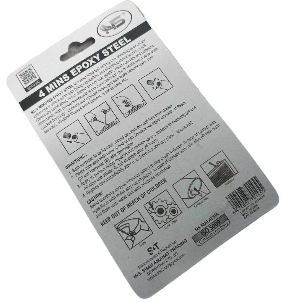 Picture of NS High Performance Epoxy Adhesive 4 Mins Epoxy Steel Epoxy Glue 20gm Steel Epoxy AB Negative Positive Epoxy AB Rapid Steel Epoxy A Resin B Hardener Steel Epoxy