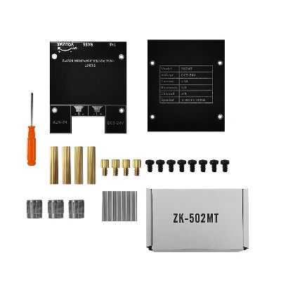 Picture of 502MT 50Wx2 Bluetooth Audio Power Amplifier Board With Tone 2.0 Channel High Power Stereo Audio Amplifier Board 502MT Amplifier Board Bluetooth 5.0 Subwoofer Amplifiers Circuit AUX US Plug