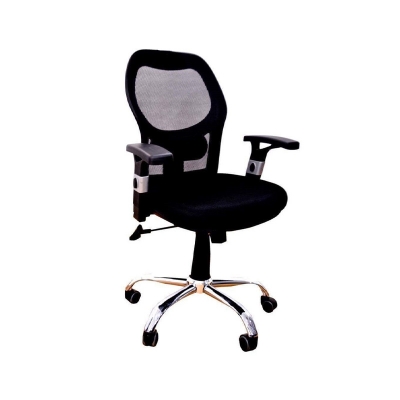 Picture of Mid-back Executive Manager Chair Multicolor