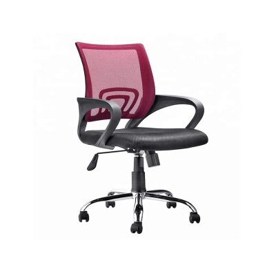 Picture of Low-Back Executive Office Chair-Red&Black
