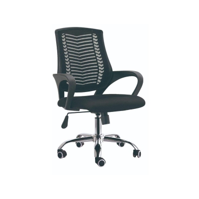 Picture of Executive Office Modern Swivel Chair