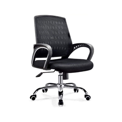 Picture of Executive Office Swivel Chair Black