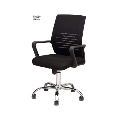 Picture of 7K Style Standard Mesh Fabric Home & Office Chair
