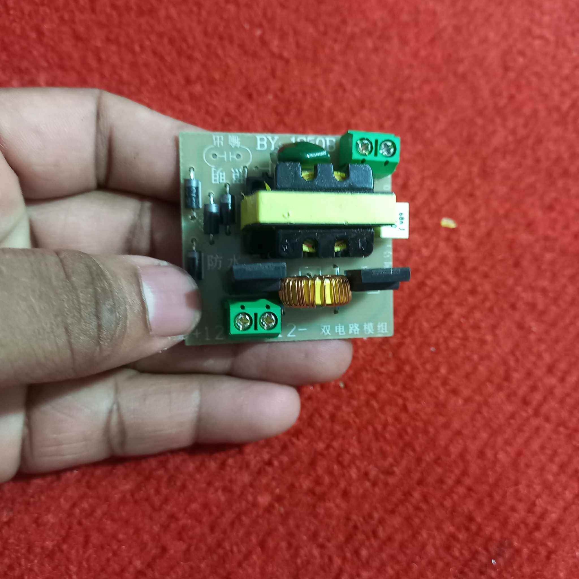 Picture of DC12V To AC220V 35W Step-Up Transformer Boost Converter Module