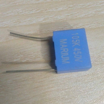 Picture of 5pcs 105J 450V Box-Type Ceramic Capacitor