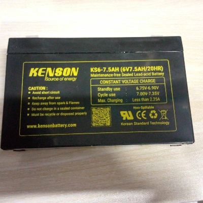 Picture of Lead Acid Battery 6V 7.5Ah Sealed Battery For Kids Ride On Power Car Wheels Rechargeable Fan