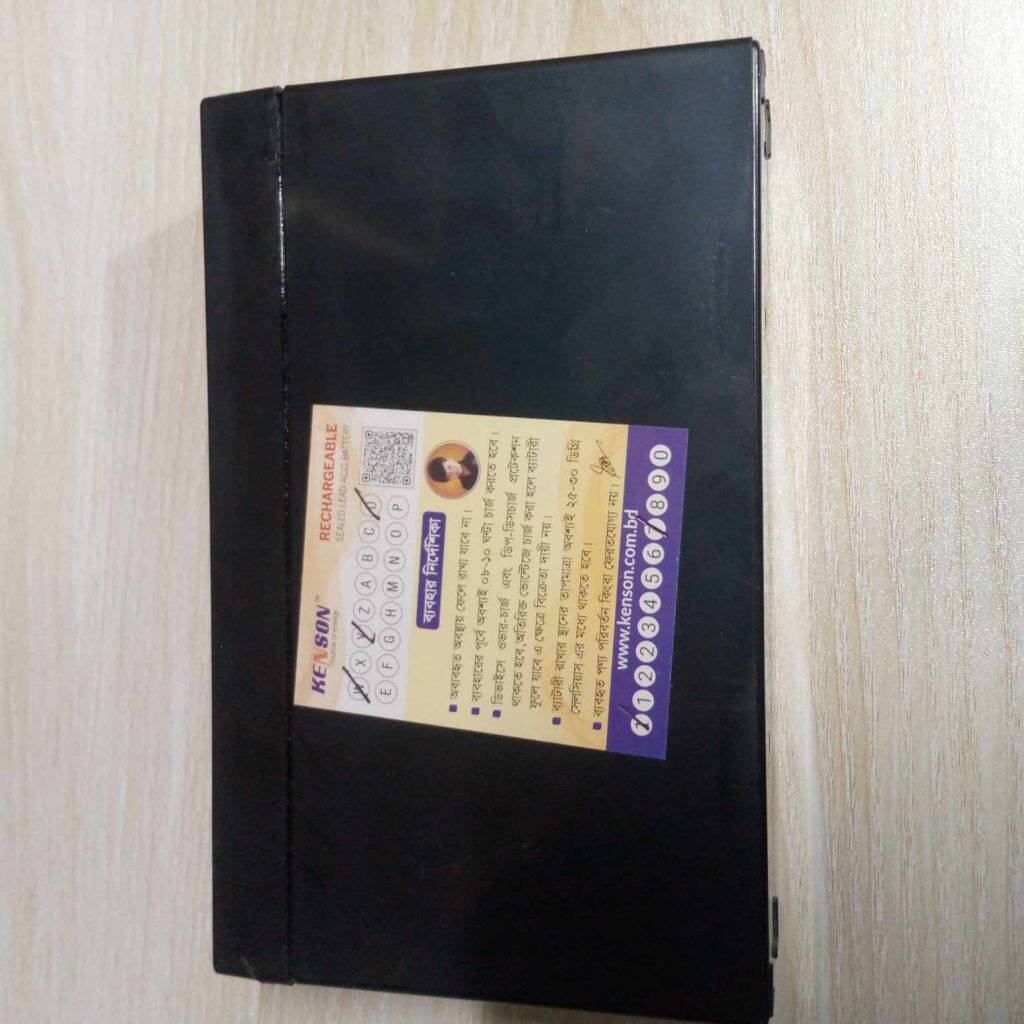 Picture of Lead Acid Battery 6V 7.5Ah Sealed Battery For Kids Ride On Power Car Wheels Rechargeable Fan
