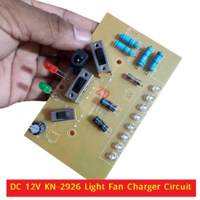 Picture of Dc 12v Charger Fan Circuit DC 12V KN-2926 Light Fan Charger Circuit