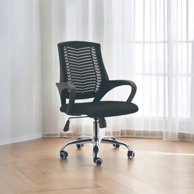Picture of Executive Office Modern Swivel Chair