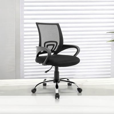 Picture of Ergonomic mesh executive computer work arm chair