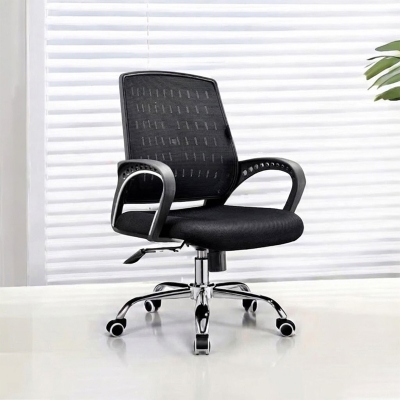 Picture of Executive Office Swivel Chair Black