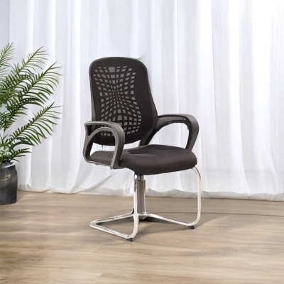 Picture of Mesh Office Visitor Meeting Chair
