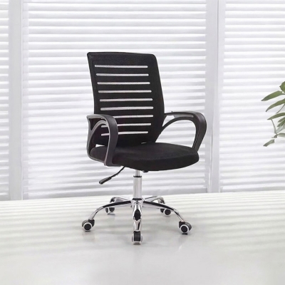 Picture of Executive 9k Design Swivel Office Chair