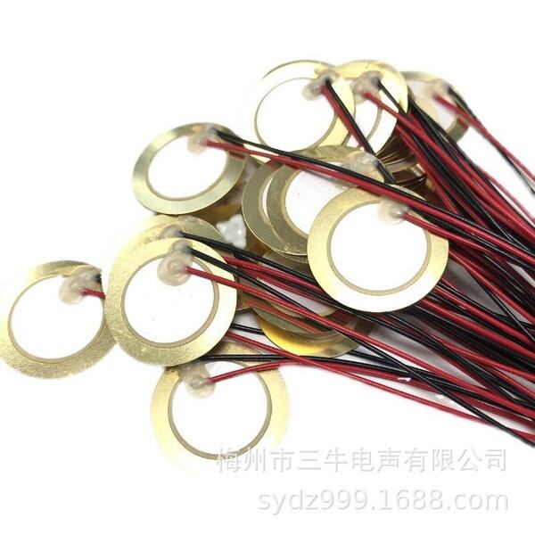 Picture of High Sensitivity 27mm Knock Sensor Piezo Vibration Disc with Wires