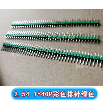 Picture of 5Pcs-Green 40x1 -Pin Header Strip 2.54mm Male Pins, Straight, Perfect for Electronics Projects