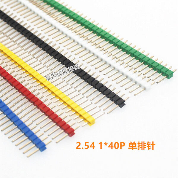 Picture of Blue  Straight Male Header 40-Pin Blue Compatible with Arduino, Breadboard, PCB DIY Kits - 5Pcs