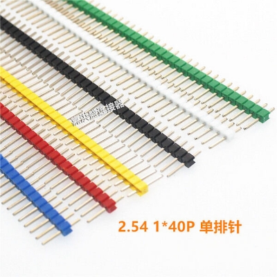 Picture of Blue  Straight Male Header 40-Pin Blue Compatible with Arduino, Breadboard, PCB DIY Kits - 5Pcs