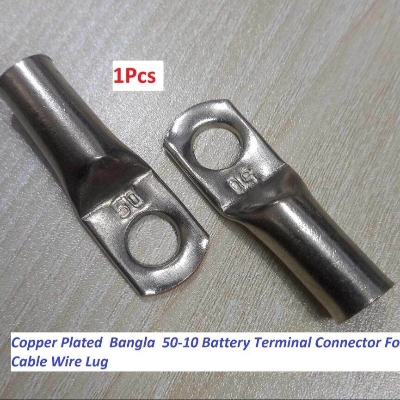 Picture of Copper Plated  Bangla  50-10 Battery Terminal Connector