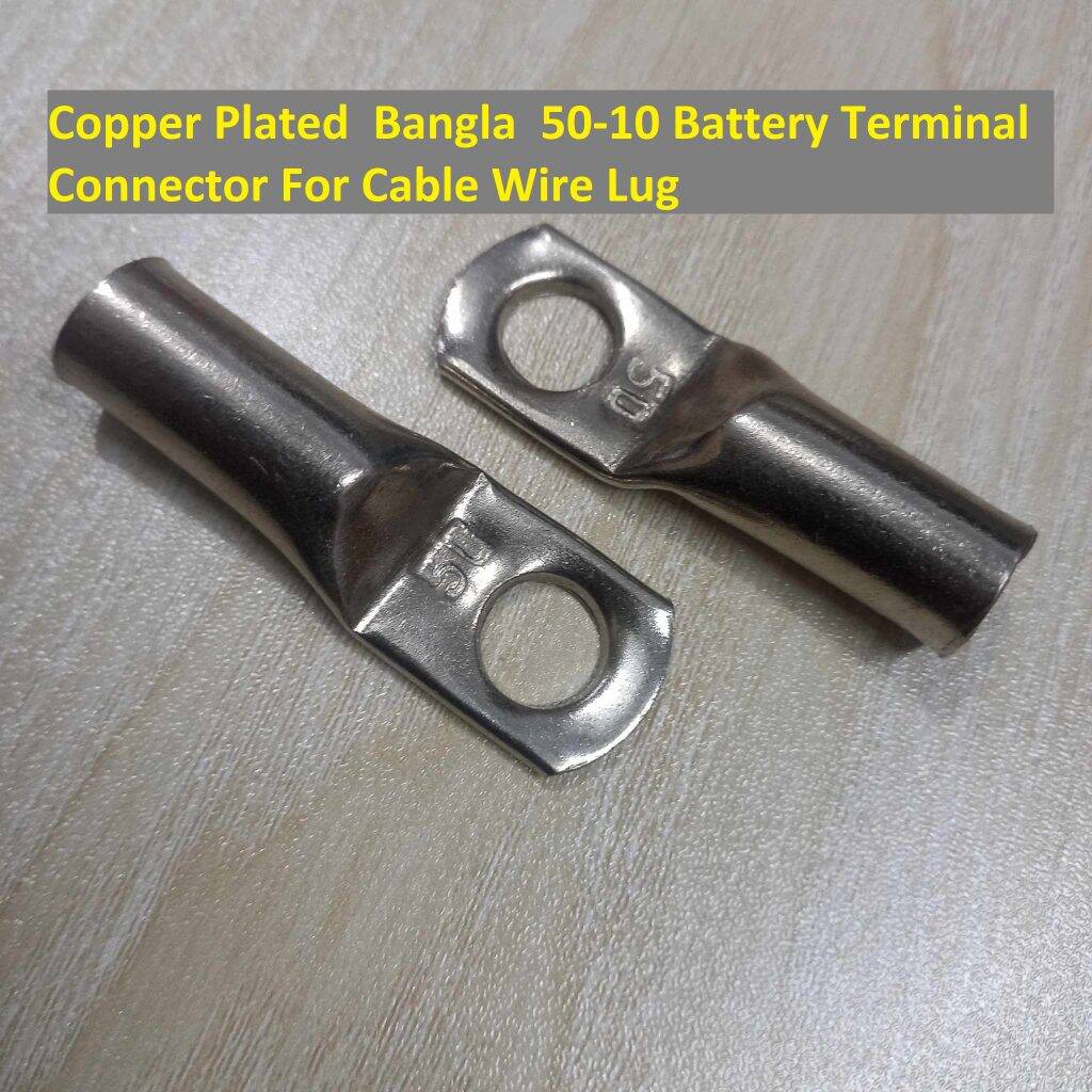 Picture of Copper Plated  Bangla  50-10 Battery Terminal Connector