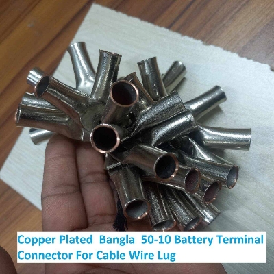 Picture of Copper Plated  Bangla  50-10 Battery Terminal Connector
